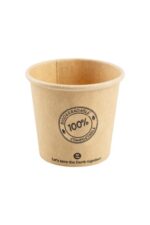 BIO posudice za umak, karton, 30 ml, Ø 4,4cm